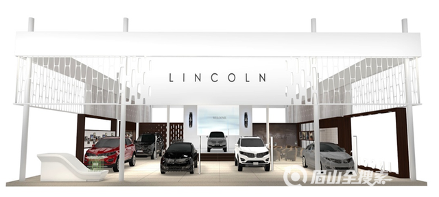 LINCOLN-林肯 首秀成都国际车展