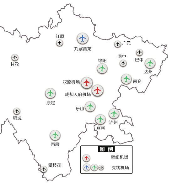 四川未來將有18座民用機場 打通24條進出川鐵路(圖)