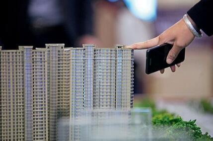 房价不过万 中国最容易买房的九大城市