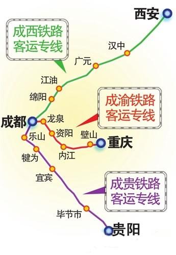 6月3日,中国电建水电十四局承担施工的西成客专铁路4条穿越秦岭隧道