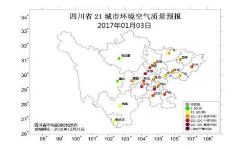 区域污染又来 未来三天四川17个城市空气质量不佳