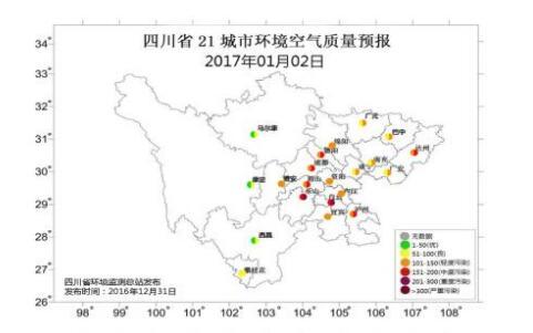 区域污染又来 未来三天四川17个城市空气质量不佳
