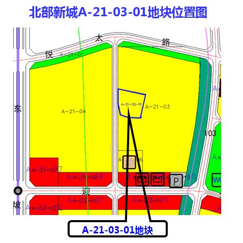 吉香居地塊位置.JPG