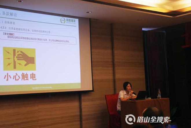 广东邦普循环科技有限公司新能源服务部负责人曹雄
