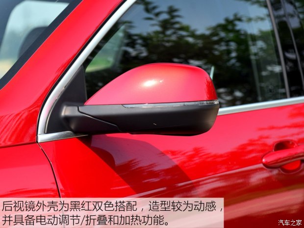 长城汽车 哈弗H6 2017款 全新 红标 2.0T 自动两驱智尚型